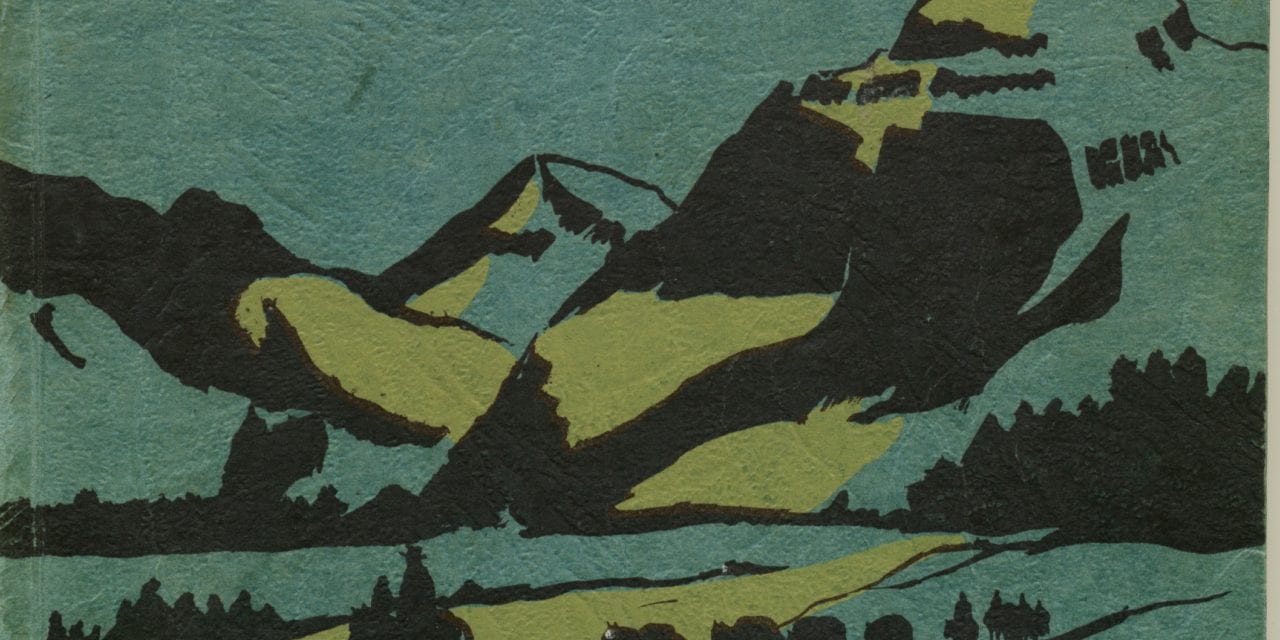 The Trail to the Charmed Land by Ralph Edwards (1950)